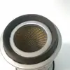 Filtro de Aire para Montacargas K1122A Modelo Heli H2000 H25S1-00212 Parte de Mantenimiento Fabricante Precio Suministro Directo