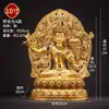 Vila Tibetana Bronze Dourado 'Bodhisattva Manjushri' Uso Interno Doméstico Cor Pérola Incrustada 'Manjushri' Estátua de Buda de Bronze Ornamento
