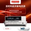 Fonte de Corrente CA/CC Keithley 6220 Carga Digital Programável 6221 Nanovoltímetro 2182A/E Desktop