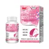 Suplemento dietético especial de nutrición Kioto Renentang, alimento para nutrición deportiva, vitamina C, vitamina E, nicotina.