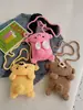 Bolsas Infantis de Crochê Desenho Animado Engraçadas Bolsas de Ombro para Meninas Para Sair Bolsas Transversais Fofas Mochilas Infantis Ultraleves