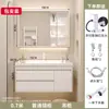 Mueble de baño tipo mueble con lavabo cerámico integrado, lavabo y tocador de losa de roca modernos e inteligentes