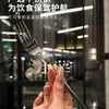 [Primer Alemán] [Acero Inoxidable 316] [Experiencia] Tenedor Principal para Comida Occidental Helmer Tenedor para Bistec