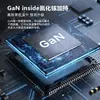Cargador de Teléfono Móvil Australiano de 30W Certificación SAA TIPO-C Aplicable a Samsung Apple Tableta Cabezal de Carga de Ocho Pines Transfronterizo