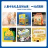 Caja de Regalo para Mochila Escolar Infantil Personalización Temporada de Graduación Caja de Regalo de Dibujos Animados Caja de Empaque de Papel Personalización Fábrica de Origen