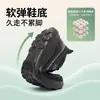 Los zapatos deportivos para hombre son ligeros, transpirables, de malla, resistentes al desgaste, cómodos, de suela gruesa, adecuados para correr al aire libre, para el trabajo, modernos, casuales, antideslizantes y versátiles.