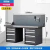Bancada de Aço Inoxidável de Alta Resistência, Bancada de Montador, Mesa de Manutenção Antiestática para Oficina, Mesa de Manutenção para Inspeção de Qualidade de Montagem de Moldes