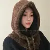 Gorro Balaclava Estilo Coreano para Mujer, Gorro de Protección para Orejas de Otoño e Invierno, Gorro Integrado con Bufanda para Cuello, Gorro a Prueba de Frío para Viajes al Aire Libre