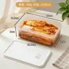 Caja de Almacenamiento BNBS para Pepinillos Caseros Caja Rectangular Sellada Caja de Conservación de Alimentos de Grado Alimenticio para Kimchi en Refrigerador
