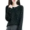 Suéter tejido retro de flores de manga larga para mujer, nuevo estilo otoño/invierno 2026, moderno y de corte holgado, perfecto como capa interior o base, y favorecedor para la figura.
