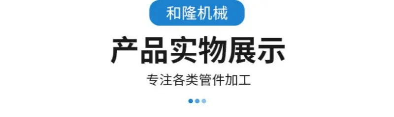 详情实拍