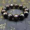 Pulsera de Madera de Azufaifo Golpeada por el Rayo, Dios de la Riqueza de Cinco Vías tipo Jade, Incrustada con Hilo de Plata, Joyería Tallada a Mano, Cuentas de Oración de Mano