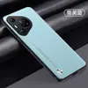 Funda para Teléfono Móvil Adecuada para Huawei Pura70Pro, Cuero Liso Todo Incluido P80P60P50 Kevlar Delgada y Ligera Cubierta Protectora Anti-Caídas