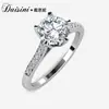 Anillo de Plata de Ley S925 de Amazon Fashion Transfronterizo Anillo de Diamante Mosan de 1 quilate para Mujer Nicho de Alta Gama Sentido de Lujo Ligero