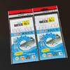 Linha de pesca corda anzol anzol 3 livros 2 pares linha de pesca corda anzol manga dourada manga vermelha pílula iseini cola anzol de linha de seda