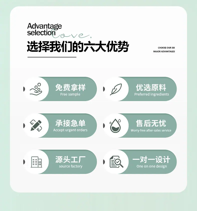 详情页-定制_07.jpg