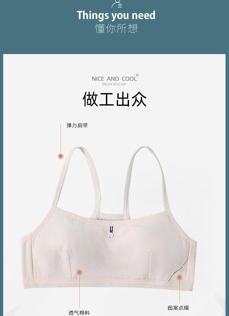 5860详情_03.jpg