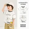 Camiseta Infantil Kaka Panda Niñas Tops de Manga Corta Ropa de Verano para Niños Ropa Casual de Verano para Bebé Ropa de Bebé de Manga Media