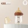 Nuoaiin Biberón para Recién Nacido Imitación Leche Materna Anticolicos Vidrio de Borosilicato Alto Bebé Recién Nacido 0-10 Meses Biberón