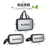 Bolsa de aseo y maquillaje impermeable de PU esmerilado de PVC estilo ins coreano, bolsa de almacenamiento para cosméticos y cuidado de la piel, organizador y bolsa de almacenamiento