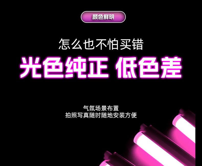 详情-_04.jpg