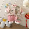 Ropa de Invierno para Bebé Niña Estilo Chino Luna Llena Forrada de Felpa Engrosada Fuera de lo Común Servicio de Año Nuevo Brocado Relleno de Lana Acolchado