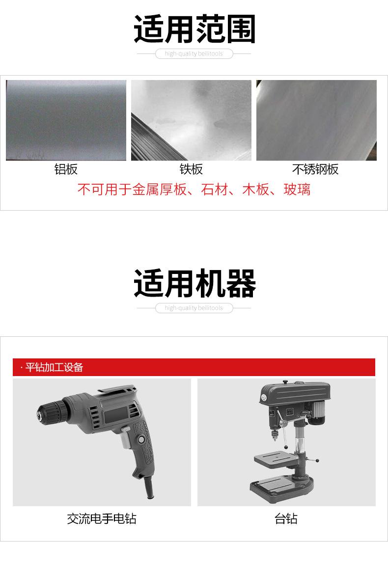 详情页_04.jpg