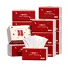 Colección Completa de Suministros para Bodas, Servilletas de Papel para Banquete de Bodas, Servilletas Rojas Festivas para Bodas, Servilletas de Papel para Boda de Compromiso, Servilletas de Papel Yx