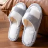 Pantuflas de Imitación de Piel de Conejo, Suela Suave para Interiores, Ligeras, Transpirables, Bordadas, Adecuadas para Todas las Estaciones, Lino, para Uso en Casa, Recepción de Invitados, Alojamiento Familiar, Viajes