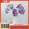 Amor-perfeito único flor artificial planta verde flor falsa casamento casa pátio ao ar livre decoração fotografia fotografia comércio exterior transfronteiriço