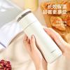 Taza de té portátil con aislamiento al vacío para niñas, de acero inoxidable 316, con impresión LHC4285