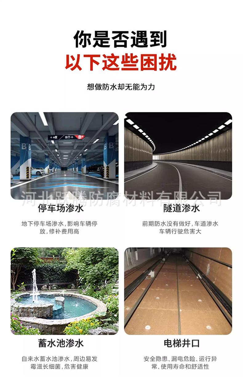 详情_07