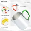 Directamente del Fabricante, Cubierta de Mango Especial para Taza de Café Latte Art de Caucho de Silicona, Cubierta de Mango para Vaso de Agua, Antideslizante, Antiescaldante, Cómoda y Confortable para Uso en Casa