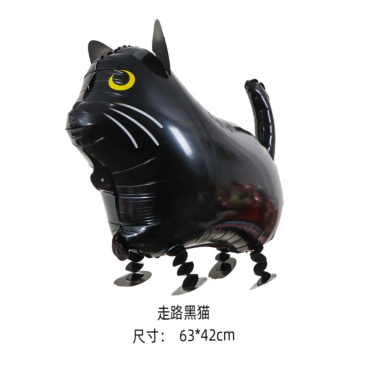 走路黑猫(送绳子).jpg