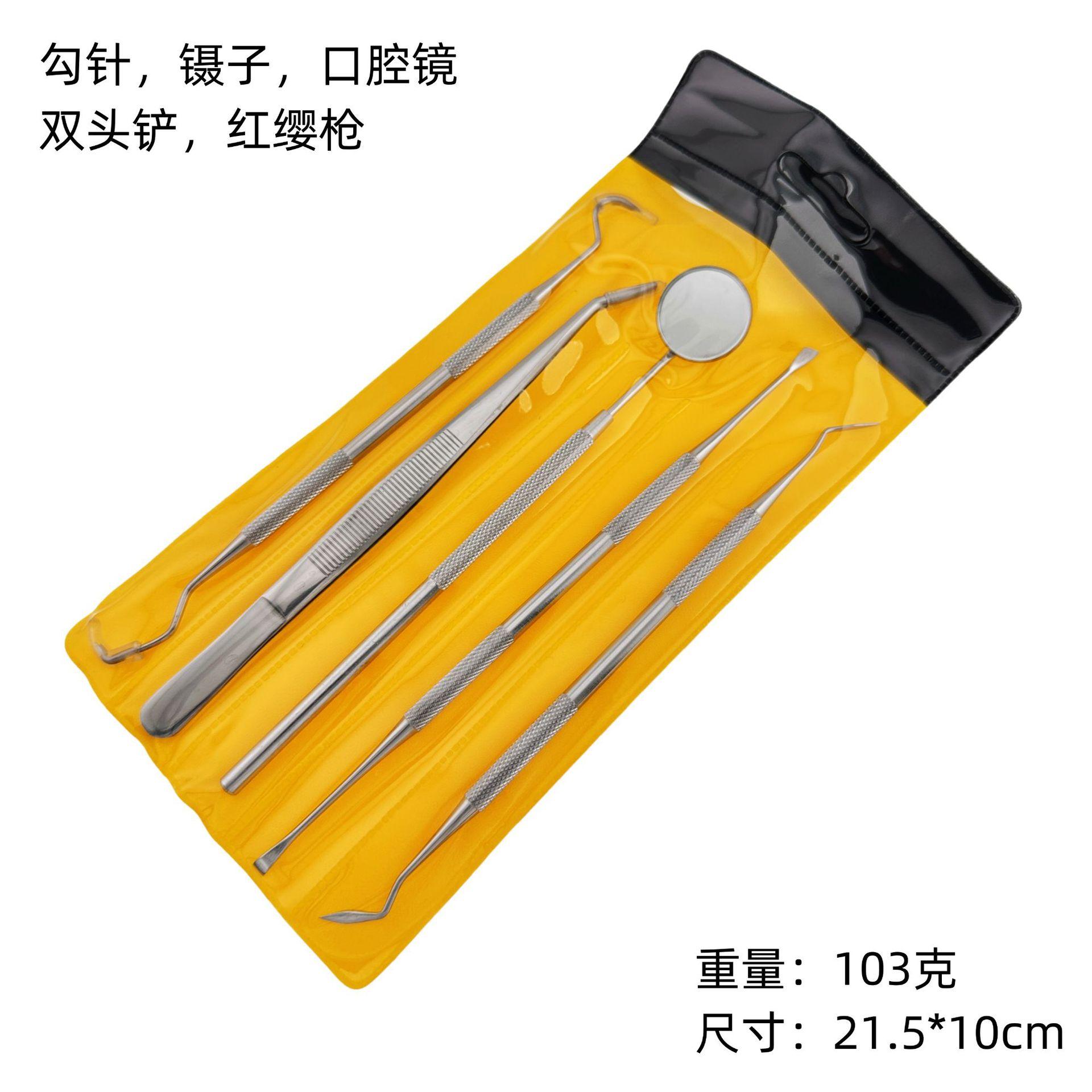 e06af887f57aef2f3b4262131a7a80