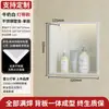 Oushumei Acero Inoxidable Empotrado Baño Acabado Metálico Producto Estante de Almacenamiento para Inodoro Gabinete Divisor