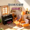 Escena de Dormitorio Retro, Perchero, Armario, Tocador, Ropa de Cama, Adornos, Casa de Juegos Miniatura, Escena en Miniatura, Juguetes de Casa de Muñecas