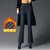 1090 Calça Trompete Inverno Forrada com Lã Engrossada Calça de Mãe Micro La Moda Nova 2024 Ortografia Mais Suprimento