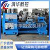 Torno de tubo CNC Tsinghua Q1319 grande abertura torno de corte de metal torno de rosca pode adicionar display digital