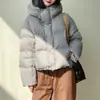 Chaqueta Corta de Algodón de Moda para Mujer Engrosada Cálida con Capucha Ligera Acolchada Chaqueta de Invierno de Moda 2026 Nuevo Estilo Tendencia