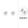 Aretes de Tachuela de Estrella Brillante de Plata de Ley S999 para Mujeres Cuidado de Perforaciones de Oreja Duerme Sin Quitarse los Aretes de Cartílago de Oreja Nuevo Estilo 2026 Oreja