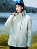Marca Estándar Nacional Chaqueta Mismo Estilo Chaqueta Tres en Uno para Hombre Chaqueta para Mujer para Exterior Cortavientos e Impermeable Chaqueta Xizang Chaqueta de Montañismo