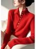 Suéter rojo de Navidad y Año Nuevo para mujer, interior de invierno, de punto suave y ceroso, de alta calidad, sensible a la leche.