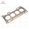 MR20DDT32 Qijun Xiaoke Teana L33Z 11044-1va0b kit de reparo de junta de cilindro do motor bloco do cilindro