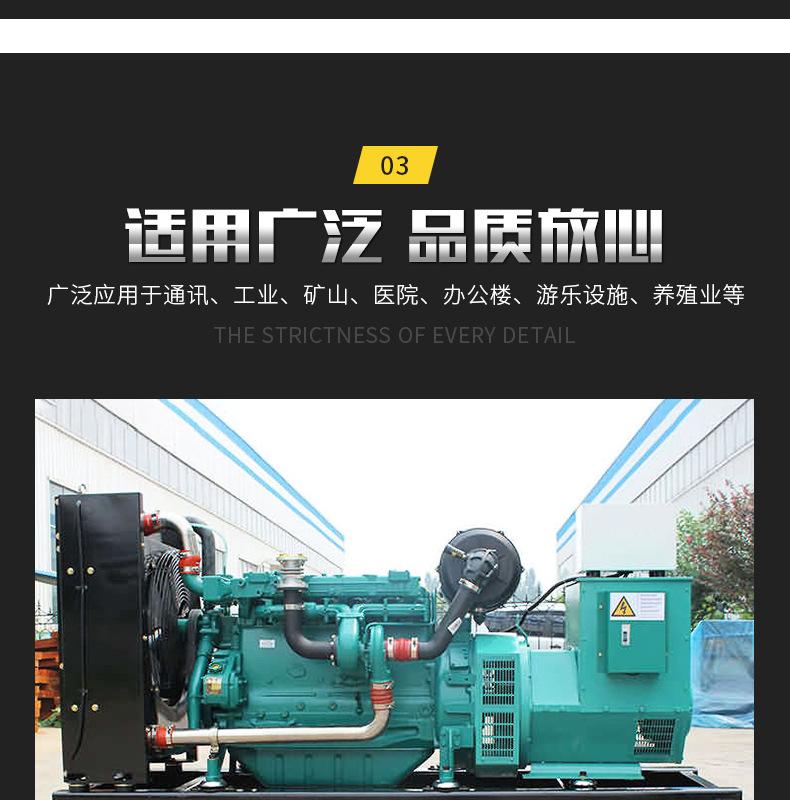 潍柴原厂30kw50kw75kw100kw150kw200k