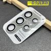 Aplicable a S24Ultra película de lente litográfica integrada Samsung S24 Ultra brillo teléfono móvil pegatina de anillo protector original