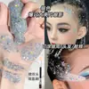 Sombra de Ojos Líquida con Lentejuelas Grande Gel sin Pegamento Brillo Brillo Maquillaje de Apoyo para Conciertos Maquillaje de Escenario Decoración para el Cabello