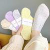 Calcetines Mujer Verano Tobilleros Finos Antideslizantes en Talón Transpirables Bajos Personalizados Hilo de Punto Morandi Ins
