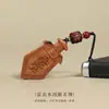 Pingente de Celular em Madeira de Jujuba Fulminada em Formato de Gota de Chuva, Ornamento Artístico de Escultura em Madeira para Carro, Decoração de Chaveiro