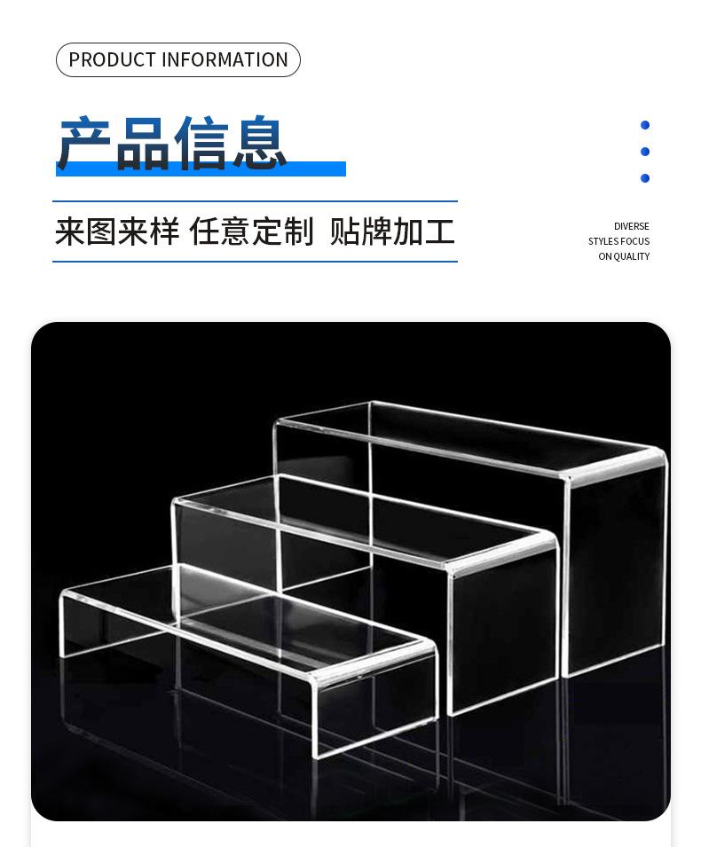 详情1_04.jpg